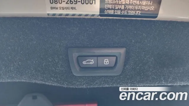BMW 5 серии 2024 thumb 4