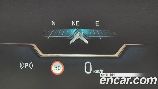 BMW 5 серии 2024 thumb 10