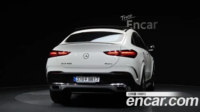 Mercedes-Benz E-Класс 2025 thumb 11