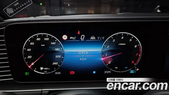 Mercedes-Benz E-Класс 2025 thumb 9