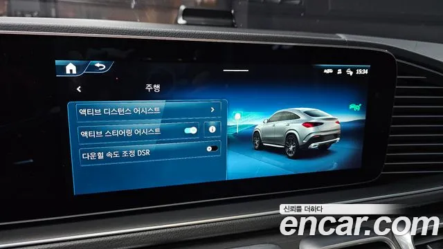 Mercedes-Benz E-Класс 2025 thumb 3