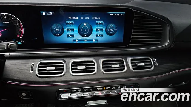 Mercedes-Benz E-Класс 2025 thumb 6