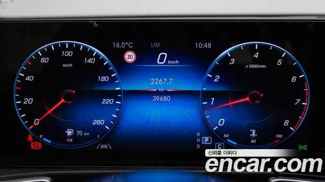 Mercedes-Benz GLB 2023 thumb 12