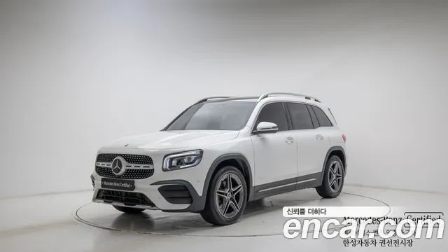 Mercedes-Benz GLB 2023 thumb 11