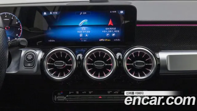 Mercedes-Benz GLB 2023 thumb 3