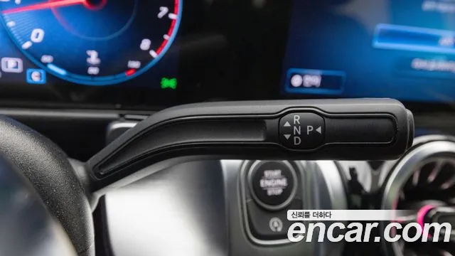 Mercedes-Benz GLB 2023 thumb 8