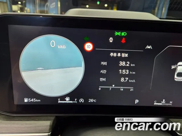 Kia K5 2026 thumb 6