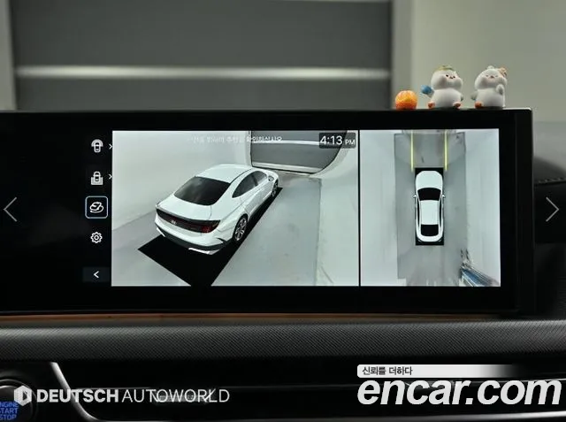 Hyundai Sonata 2023 thumb 8