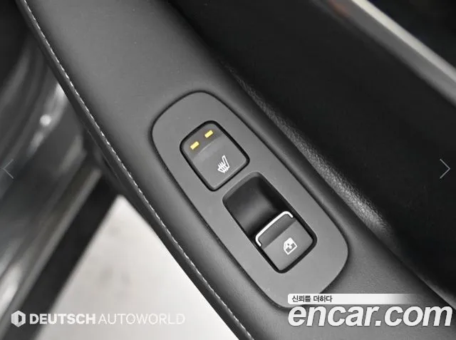 Hyundai Sonata 2023 thumb 2