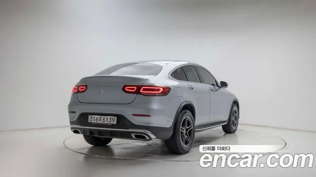 Mercedes-Benz GLC 2022 thumb 4