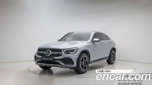 Mercedes-Benz GLC 2022 thumb 5