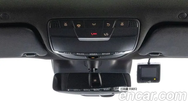 Mercedes-Benz GLC 2022 thumb 11