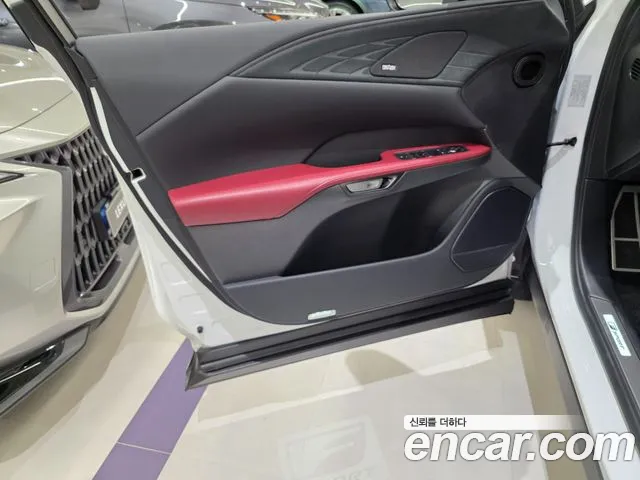 Lexus RX 500h 2025 thumb 10