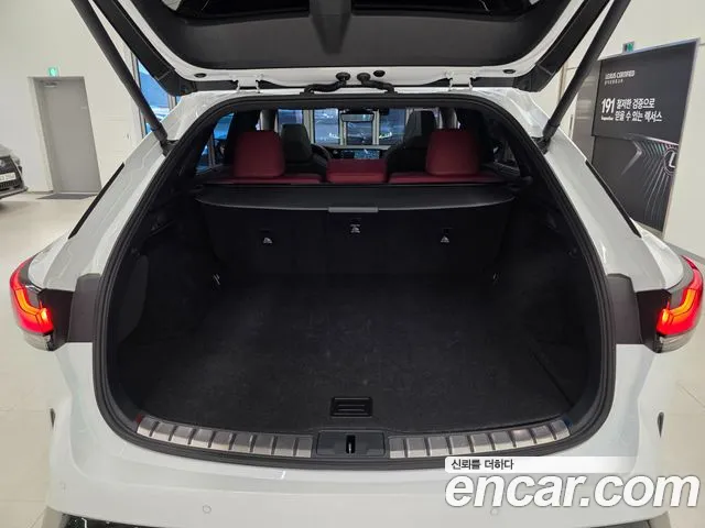 Lexus RX 500h 2025 thumb 6
