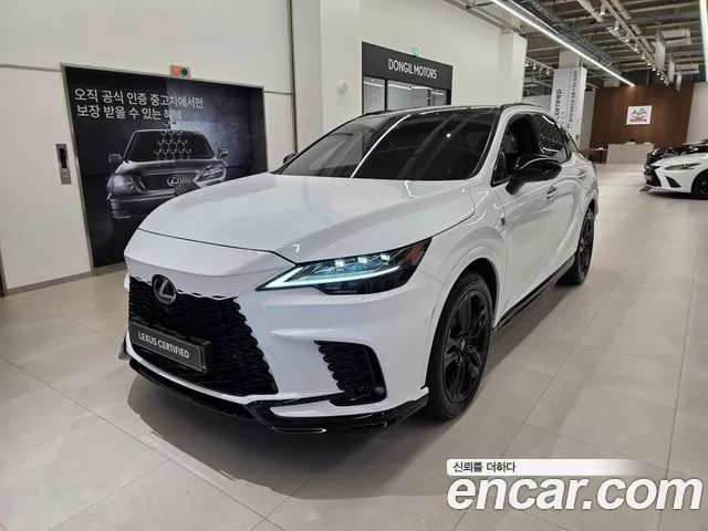 Lexus RX 500h 2025 thumb 5