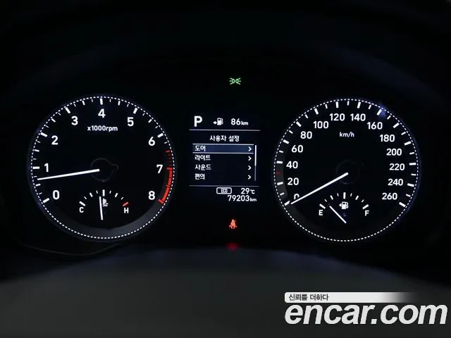 Hyundai Grandeur 2017 thumb 3