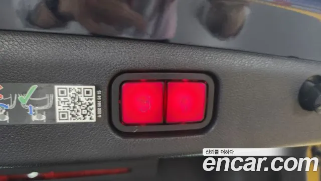Mercedes-Benz E-Class 2025 thumb 11