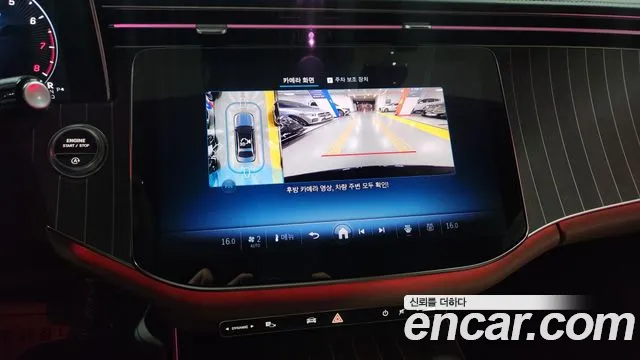 Mercedes-Benz E-Class 2025 thumb 12