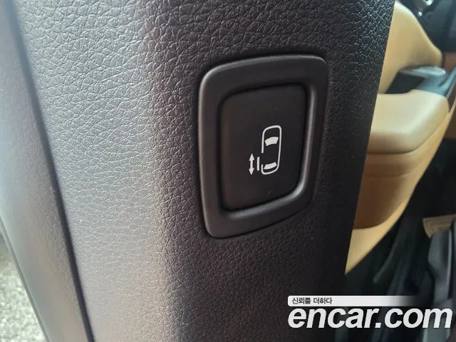 Kia Carnival 2022 thumb 7