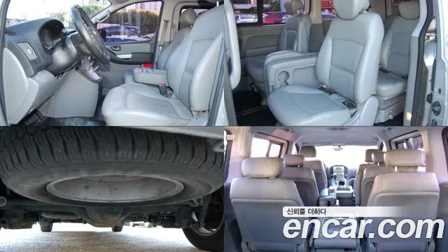 Hyundai Staria 2012 thumb 2