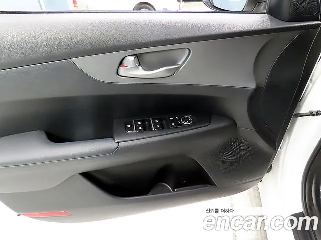 Kia K3 2021 thumb 11