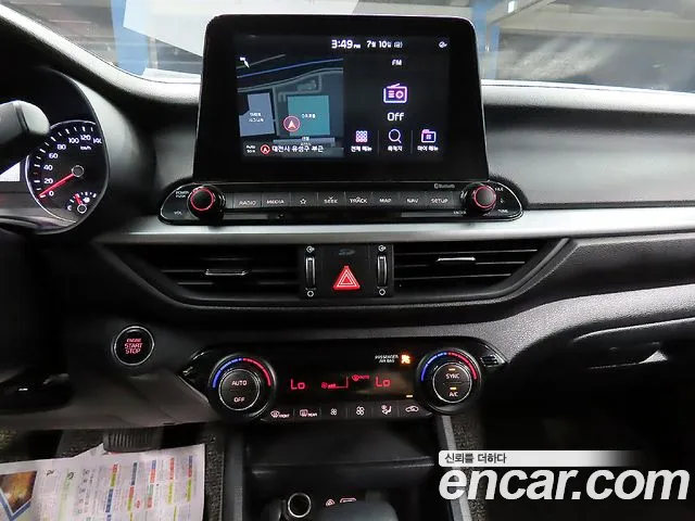 Kia K3 2021 thumb 5