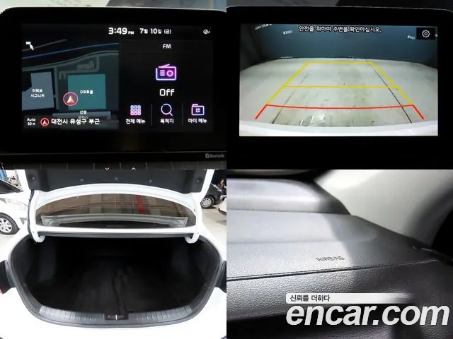 Kia K3 2021 thumb 9