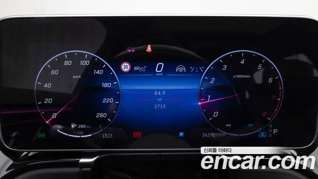 Mercedes-Benz S-Class 2025 thumb 10