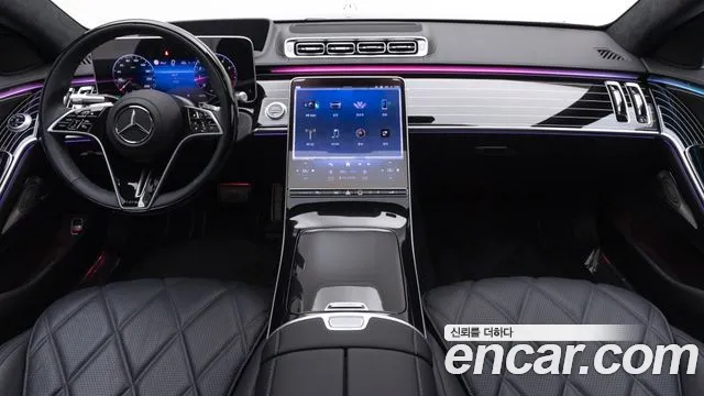 Mercedes-Benz S-Class 2025 thumb 3
