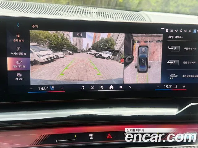 BMW 5 серии 2024 thumb 12