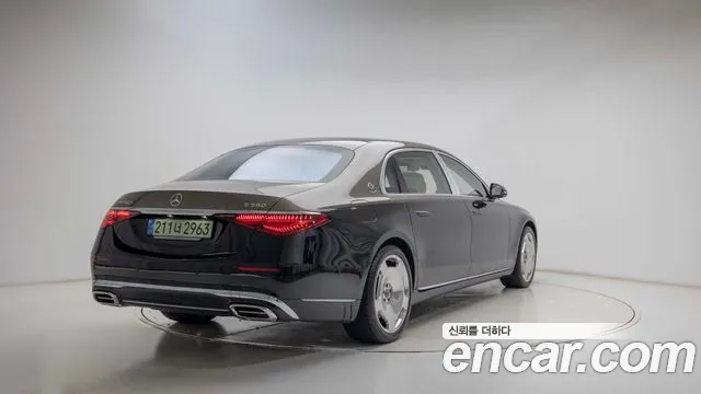 Mercedes-Benz S-Class 2025 thumb 11
