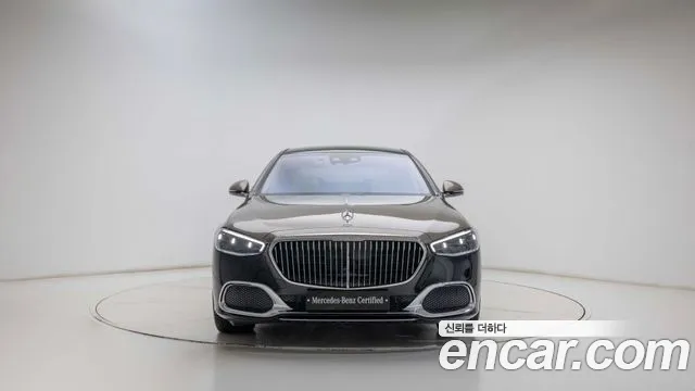Mercedes-Benz S-Class 2025 thumb 9
