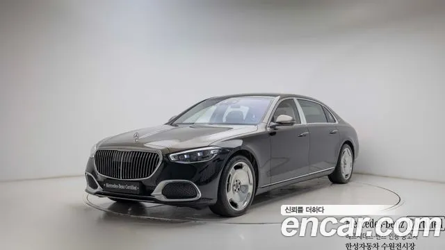 Mercedes-Benz S-Class 2025 thumb 12
