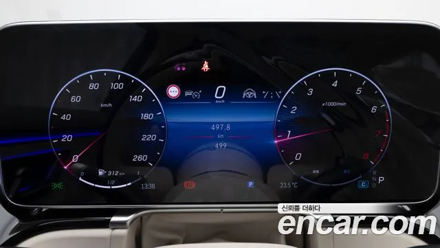 Mercedes-Benz S-Class 2025 thumb 10