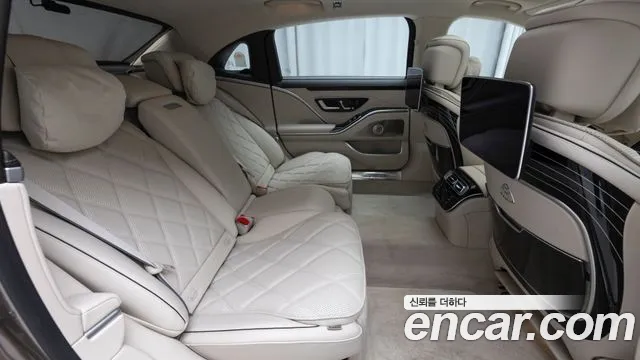 Mercedes-Benz S-Class 2025 thumb 8