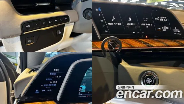 Cadillac Escalade 2021 thumb 2