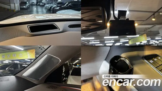 Cadillac Escalade 2021 thumb 12
