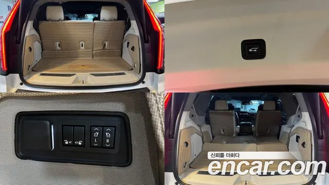 Cadillac Escalade 2021 thumb 4