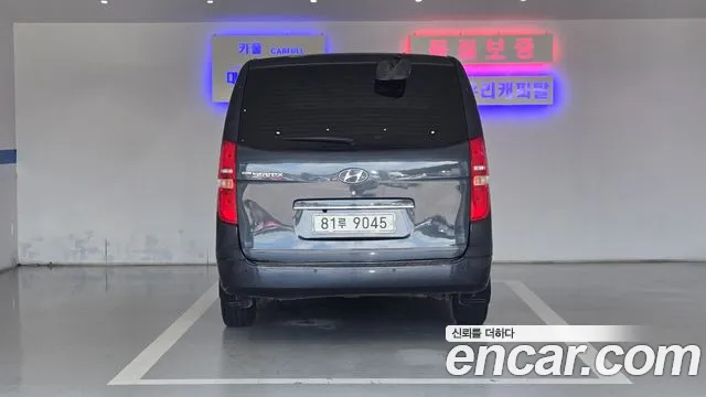Hyundai Staria 2014 thumb 3