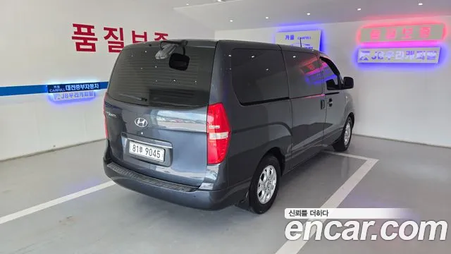 Hyundai Staria 2014 thumb 2