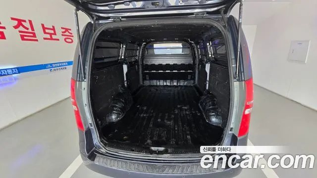 Hyundai Staria 2014 thumb 10