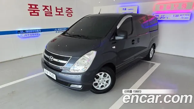 Hyundai Staria 2014 thumb 9