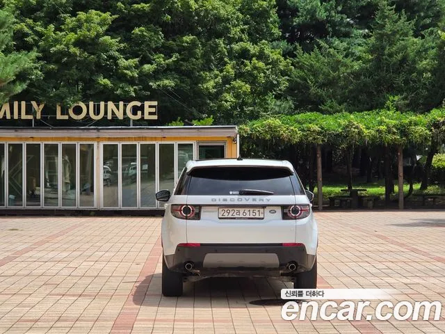 Land Rover Discovery Sport 2019 thumb 11