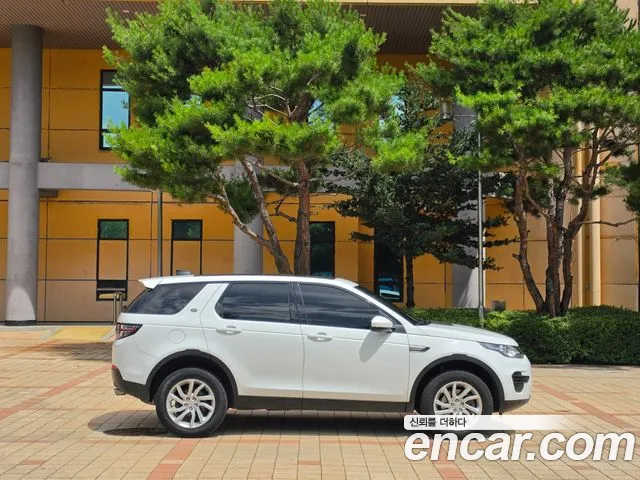 Land Rover Discovery Sport 2019 thumb 2