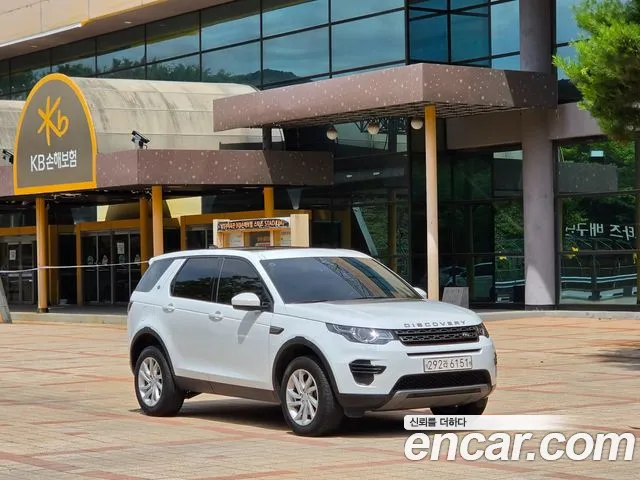 Land Rover Discovery Sport 2019 thumb 4