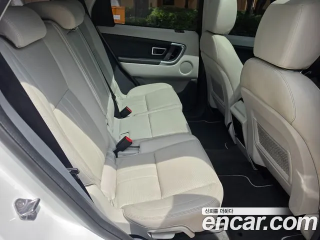 Land Rover Discovery Sport 2019 thumb 7