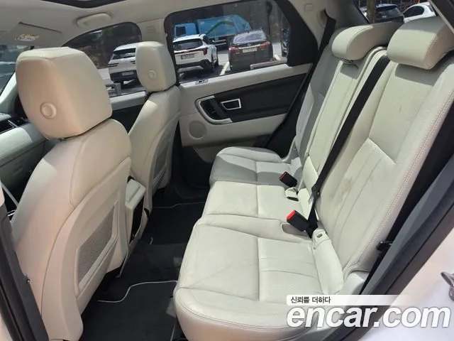 Land Rover Discovery Sport 2019 thumb 10