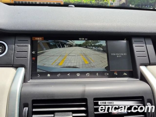 Land Rover Discovery Sport 2019 thumb 8