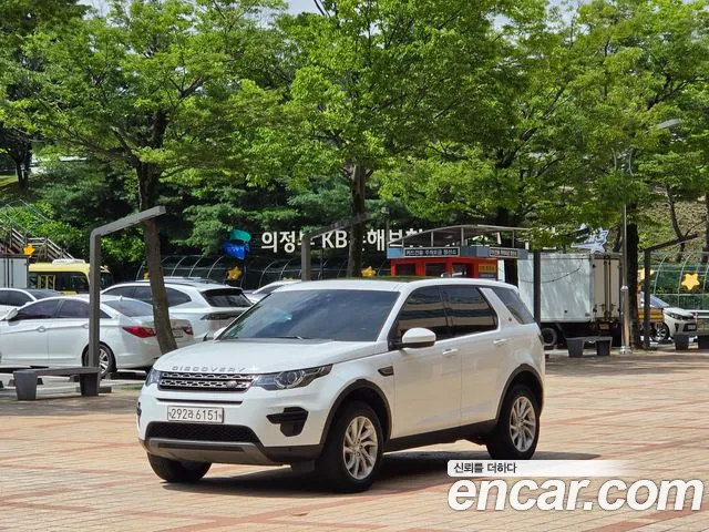 Land Rover Discovery Sport 2019 thumb 9