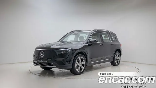 Mercedes-Benz EQB 2025 thumb 4